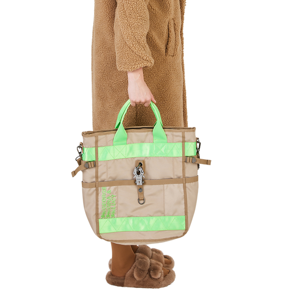 George Gina and Lucy Anniehow Good 2Kotic Green Travel Shopper